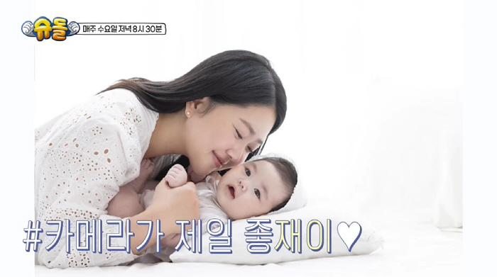 Park Soo-hong's 4-month-old daughter, future Jang Won-young or beauty ...