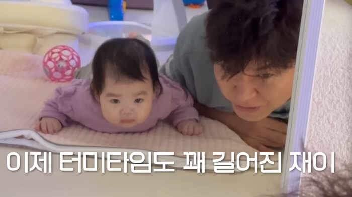 Park Soo-hong's Daughter's Childcare Diary YouTubeIn class-dong explosion Hold dad's hand (Happy Dahong)