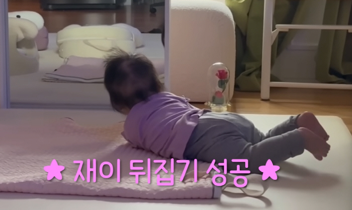 Park Soo-hong's Daughter's Childcare Diary YouTubeIn class-dong explosion Hold dad's hand (Happy Dahong)