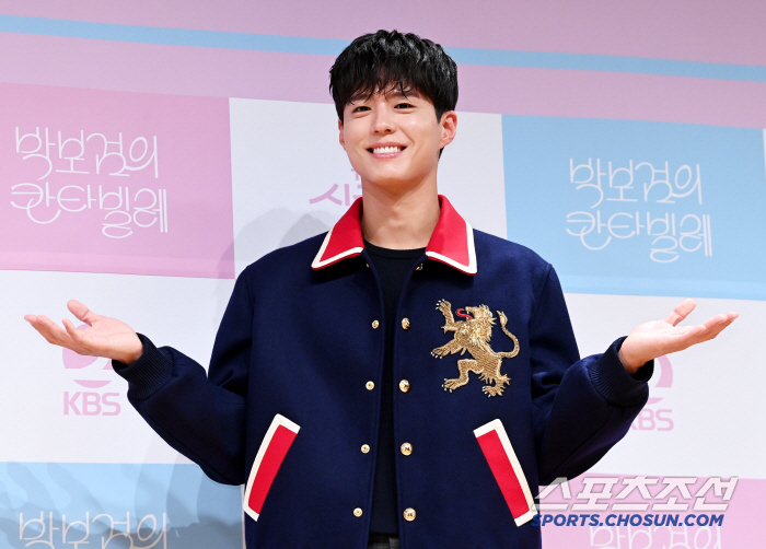  Come to Park Bo-gum's Cantabile!
