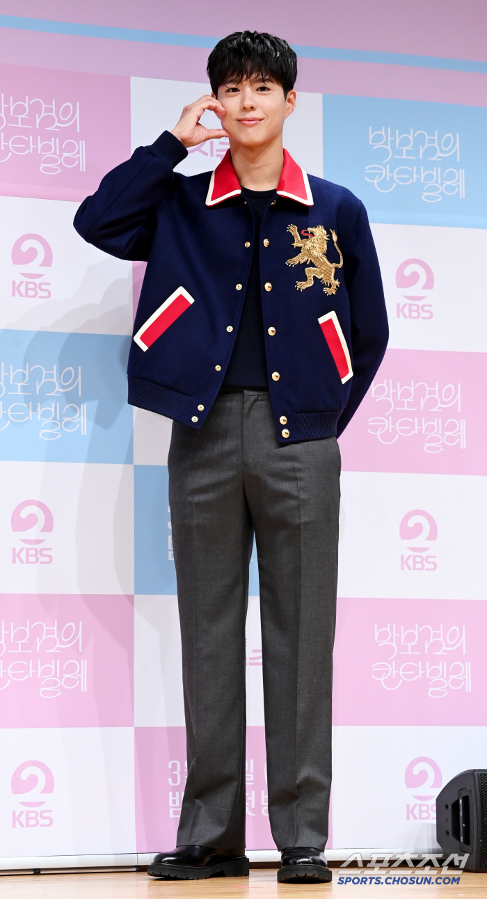  Park Bo Gum, the cheek heart is sweet, too