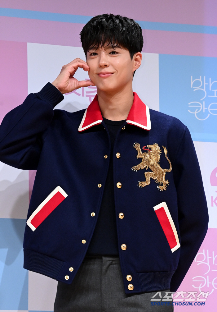 Park Bo-gum, full of love