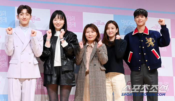  KBS comeback for the first time in 10 years, Park Bo-gum, will save The Seasons in Crisis...I wish you a happy music trip. (Roundup)