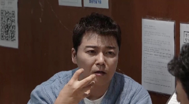 Did I change the sign for Junhyun's plan..From the appearance of Kim Jun-hyun, a big picture of a steamed bun party with the production team (Jeon Hyun-moo's plan 2)