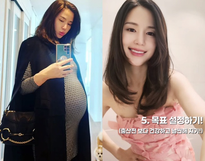 Gong Hyun-joo, 25kg gain after giving birth to twins..I'm thinking about coming back