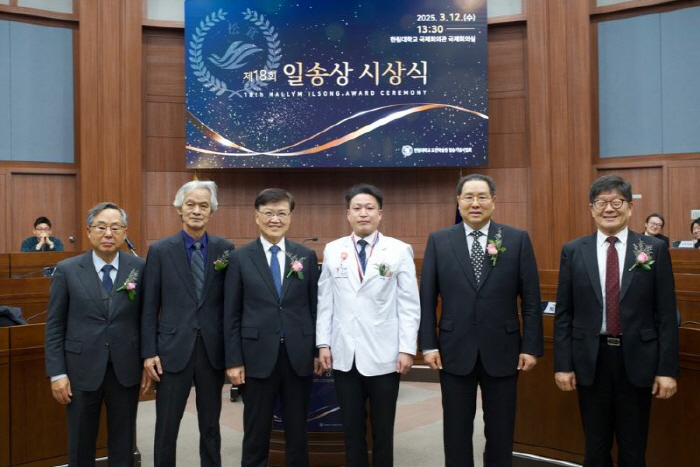 Hallym University's New Frontier Research Institute won the 18th Ilsong Award...Driving healthcare innovation