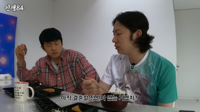 Heechul Kim, I got rid of the memorial service because I was afraid that it would be difficult for my daughter-in-law to marryParents are upset (Life 84)