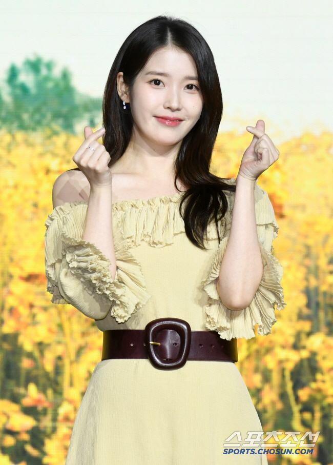 IU Shares Heartfelt Story Behind Missing Inheritance