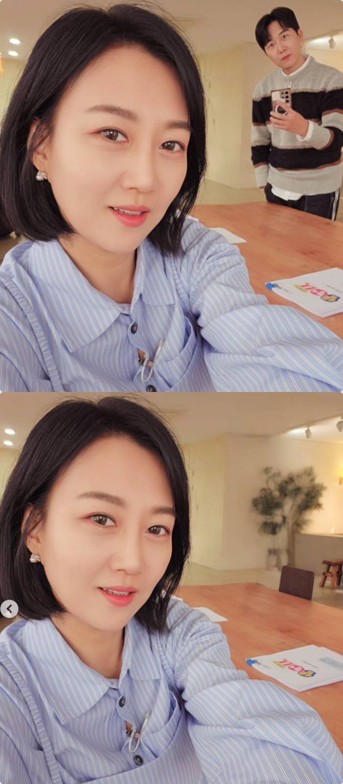 Jang Yoon-jung and ♥ Do Kyung-wan, who have been married for 12 years, have removed all traces..Delete a couple's selfie on social media