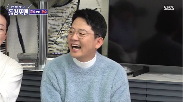 Kim Junho doesn't answer the phone when he drinks? ♥ When Jimin calls, jump and answer (Dolsing Foreman) 