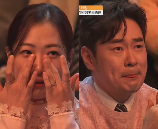 Kim Min-jung ♥ Cho Chung-hyun decided to divorce and separated..Confessing the crisis of 10 years of marriage (Kim Chang-ok Show 3) 