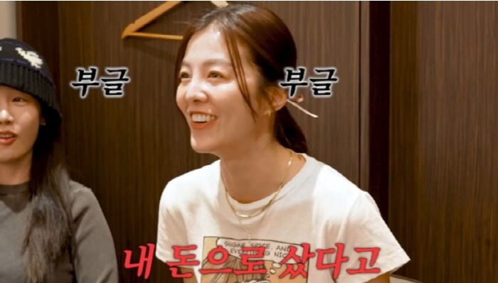 Kim Sung-eun criticized after confessing to 3.25 million won for private education ♥ luxury with the government's money? My money (working mom Lee Hyun)
