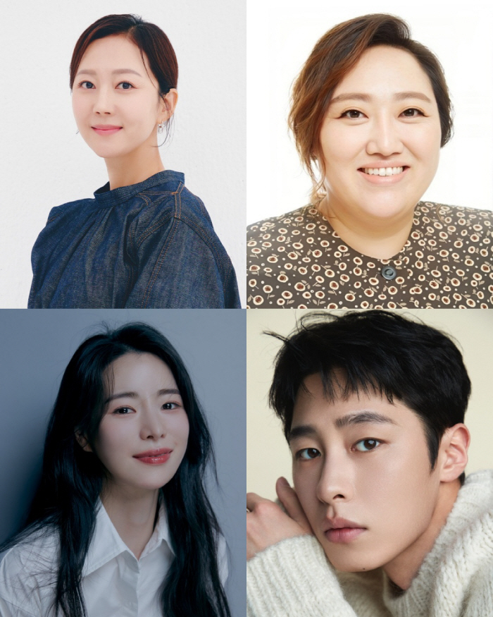  Add Lim Ji-yeon and Lee Jae-wook to Yum Jung-ah and Park Jun-myeon..Unni's direct delivery to the mountain is coming in April