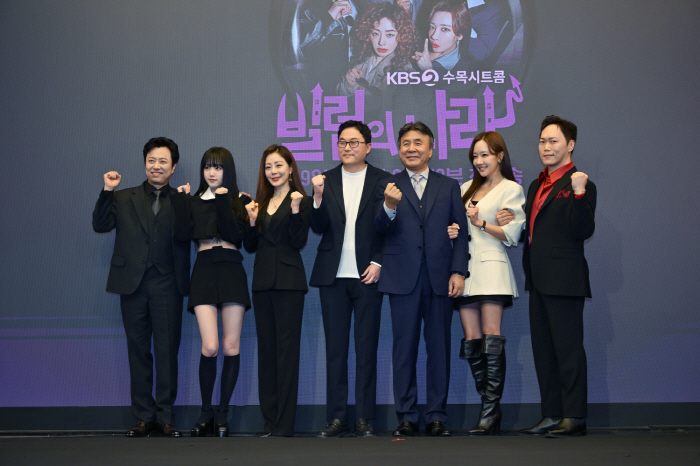  Director and actors are nervous too...Will Villan's country be different from the giggle of 0% viewership (Roundup)