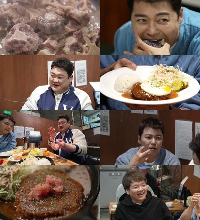 'Shut up when you eat' Kim Jun-hyun, Jeon Hyun-moo, and Kwak Tube's flagging legend ordering skill (Jeon Hyun-moo plan 2)