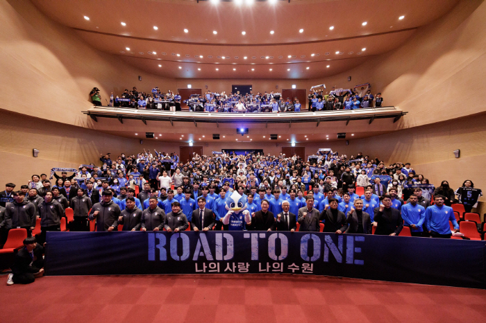 2024 Suwon Samsung's delightful documentary Road to One will be released on the 14th