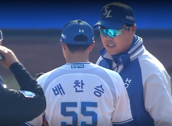 Chan-seung, here, here's the first ordeal. The top catcher's urgent message to the super rookie, and the experience of giving the king of multiple wins a little amount of chloride