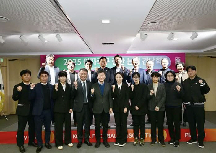 Cheonan Seo Sang-kyung, Chairman Chung Mong-gyu's surprise meeting on women's soccer, the start of communication, the synergy of the association X Federation ↑