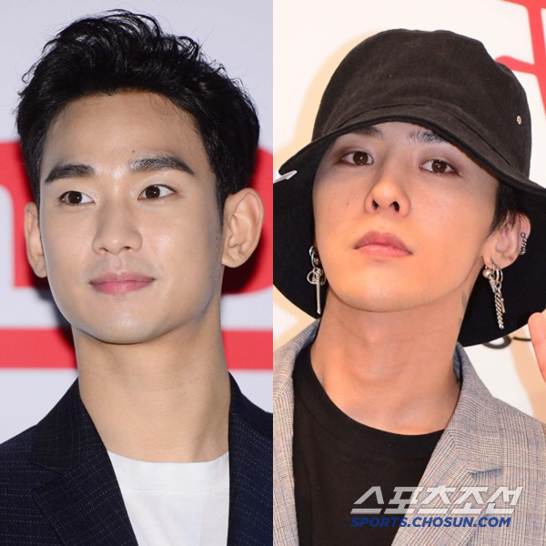 G-Dragon is also conscious of Kim Soo-hyun's controversy...It's good for voting on whether to get off Good Day or not. 