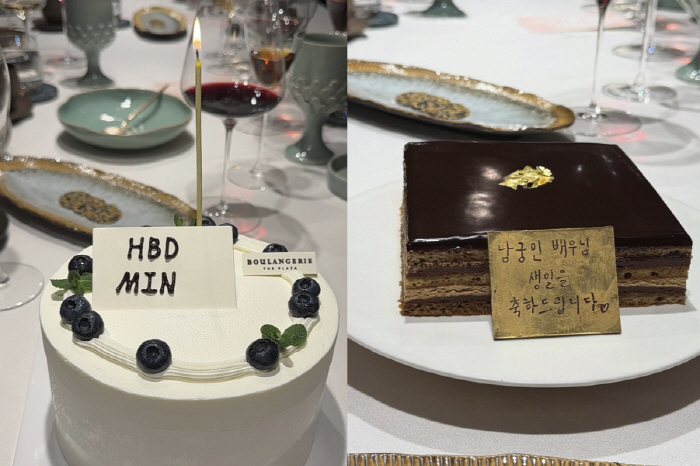 Nam Goong-min, ♥A luxury birthday party for two cute husbands in front of Jin Ah-reum