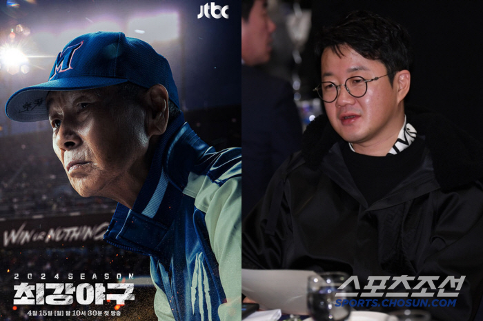  JTBC, Jang Si-won PD have all the IPs of the strongest baseball team in all direct opposition, and season 4 production team has been formed