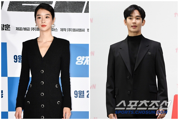 Seo Ye-ji and Kim Soo-hyun cheated on each other. Rumor has no direct relationship with his wife, so it's boring and suffocating. 