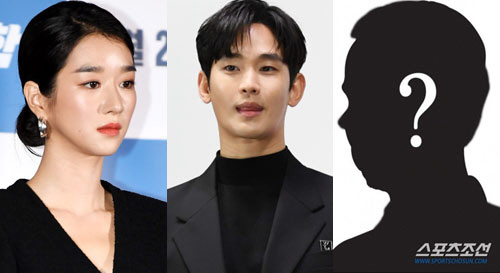 Seo Ye-ji Denies Kim Soo-hyun Affair Rumors, Calls Out Speculation