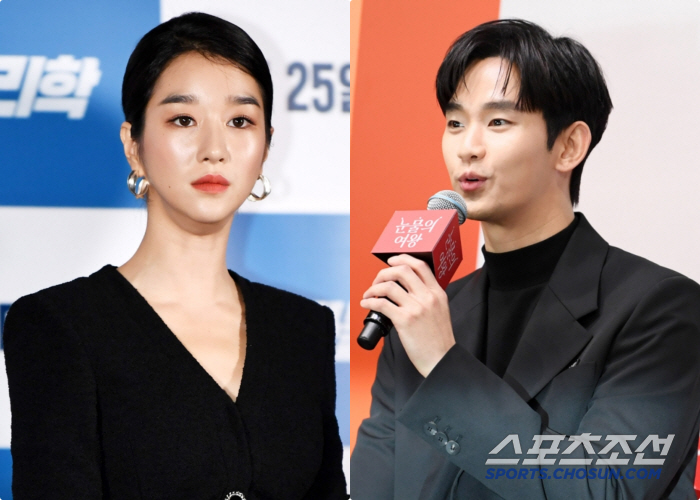 Seo Ye-ji paid tribute to Kim Sae-ron, 'Did you have an affair with Kim Soo-hyun?' I'm tired of rumors and suffocated, it's nothing to do with