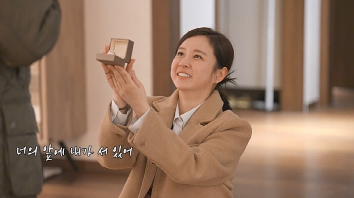  Will you marry me?Park Hyun-ho, ♥ Eun-ga, cried when she proposed the reverse role (groom class)