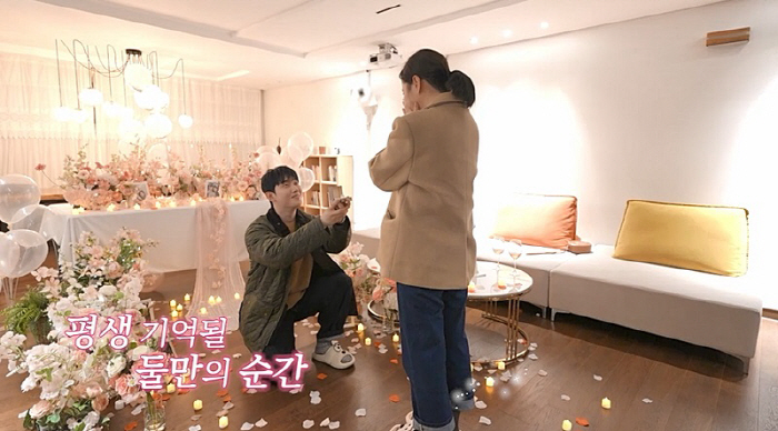  Will you marry me?Park Hyun-ho, ♥ Eun-ga, cried when she proposed the reverse role (groom class)