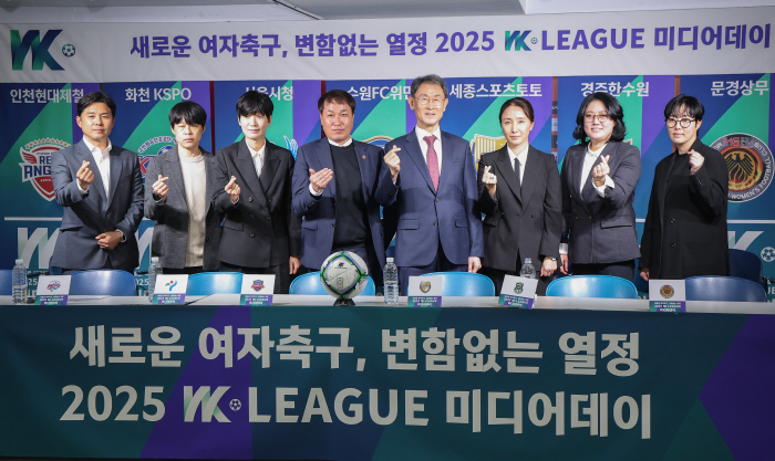 WK League managers urgently need to adjust the murder schedule every three days, Monday, Thursday, weekday games, etc. 