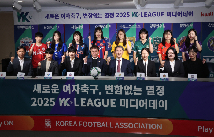 WK League managers urgently need to adjust the murder schedule every three days, Monday, Thursday, weekday games, etc. 