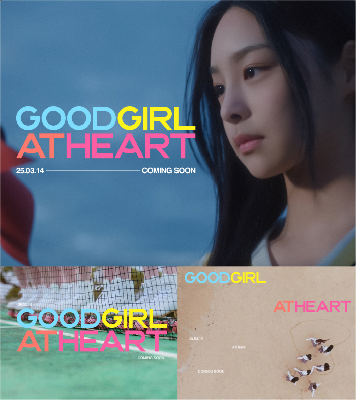 AtHeart Unveils Pre-Debut Music Film Today (14th)…I'm already preheating my debut in July