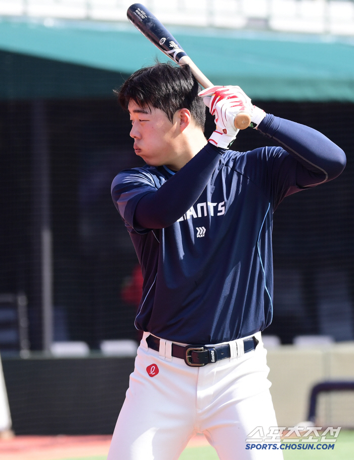 Effect of Japanese treatment? Participation in special hit → Start! Seungmin is the 2nd designated hitter. 