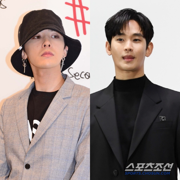 G-Dragon’s ‘Like’ on Kim Soo-hyun Post Sparks Controversy