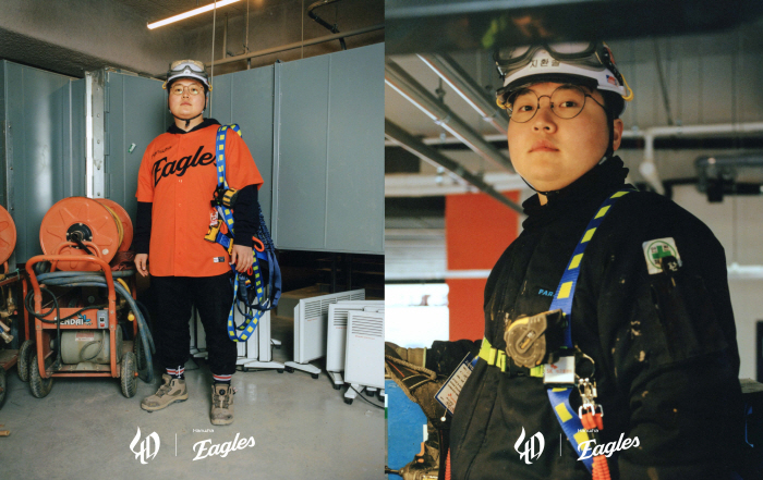 Hanwha Eagles reveals the life of Hanwha fans, a pictorial commemorating the 40th anniversary of its foundation  video