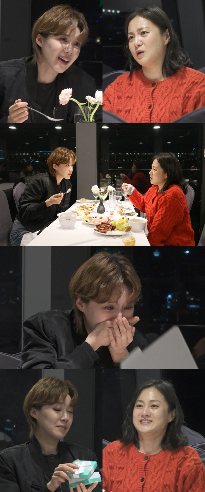 Jang Do-yeon revealed that ♥Someone exists. There is no progress in the conversation (I live alone)