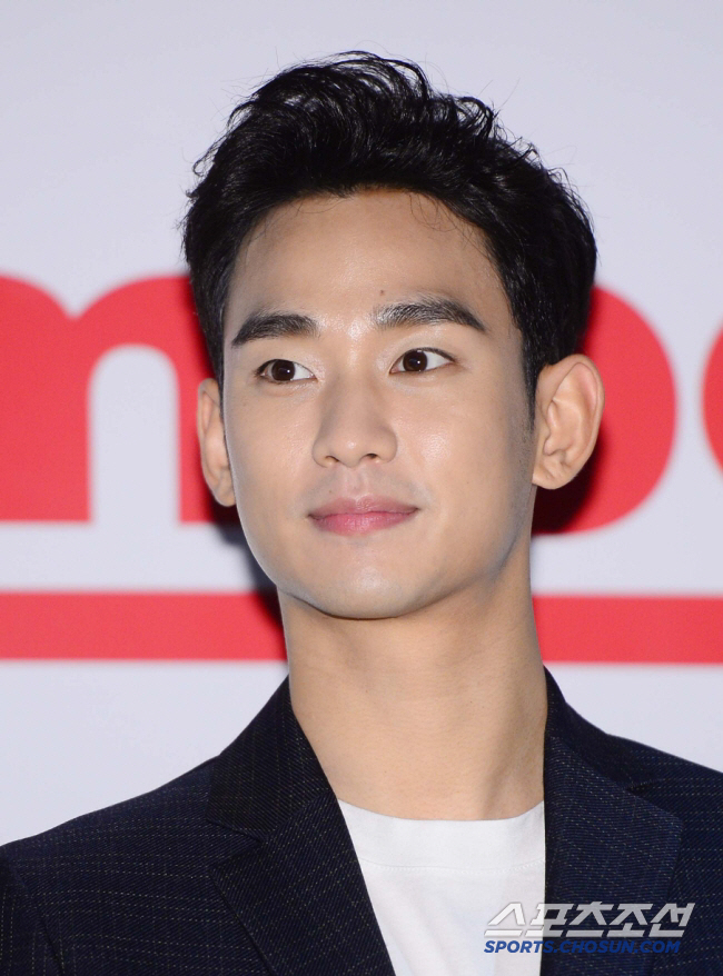 Kim Soo-hyun Faces New Allegations as YouTube Channel Promises More Revelations