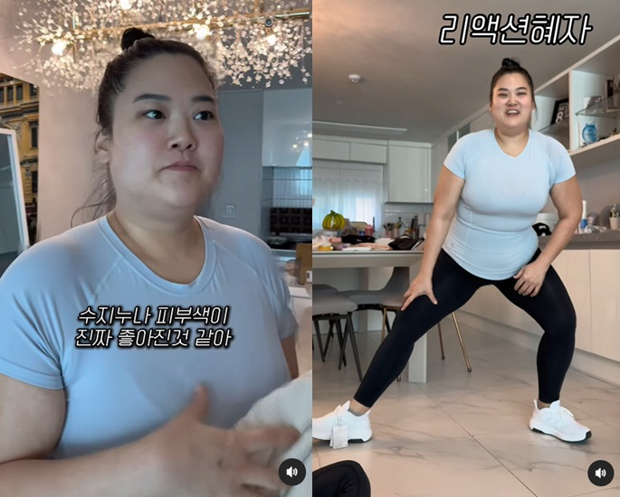 Mina's sister-in-law lost 60kg, divorced and got stronger..a half-bodied figure