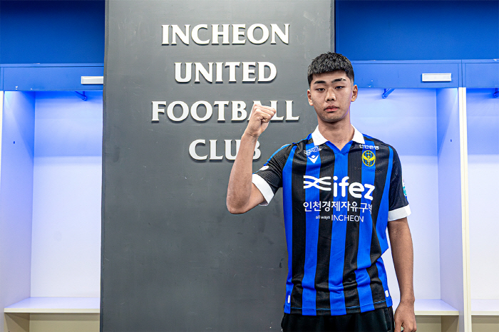  Incheon To Reinforce Long-Term Striker, Saizo Shota, Japanese FW Born in 2006