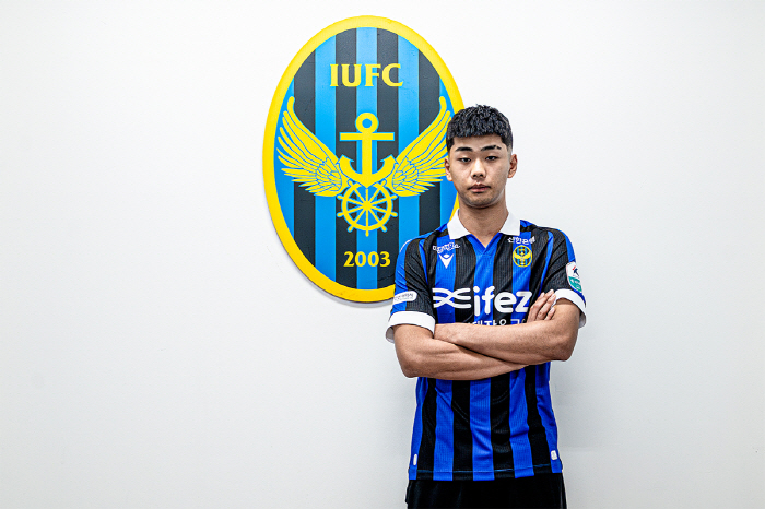  Incheon To Reinforce Long-Term Striker, Saizo Shota, Japanese FW Born in 2006