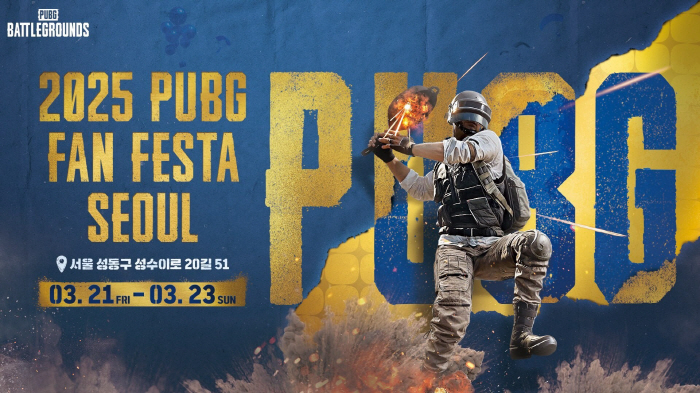 An offline event to celebrate the 8th anniversary of the launch of Battlegrounds, PUBG fan Festa will be held in Seoul from the 21st to the 23rd