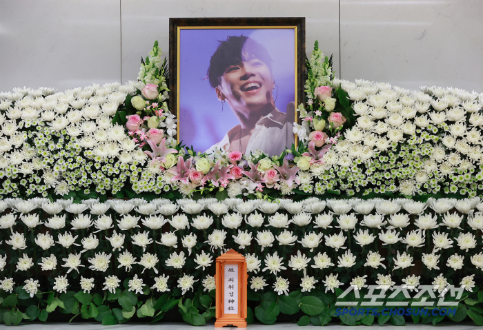  Samsung Seoul Hospital with Wheesung Mortuary