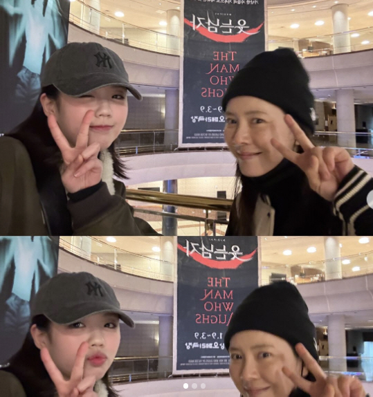 Song Ji-hyo, Ji-eun, caught a private meeting outside the set of Running Man..friendship beyond the 13-year age gap