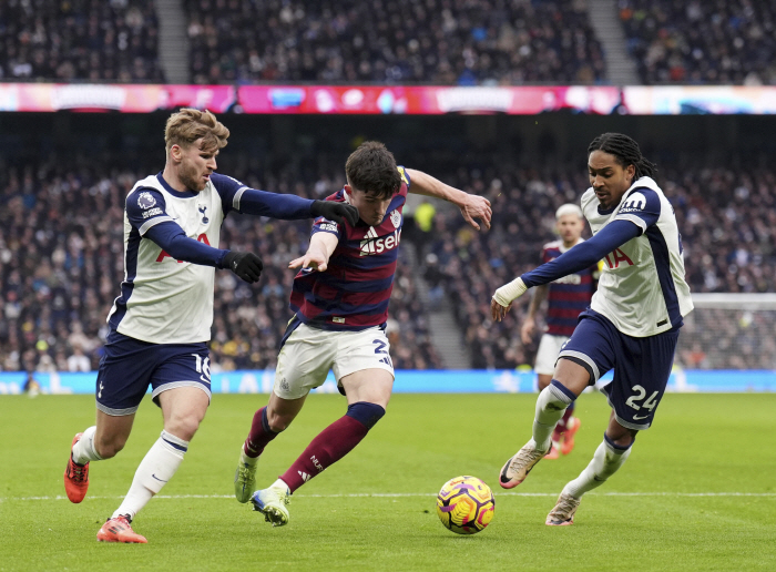  I'm sorry, Heungmin27G 1 Goal Worst Striker, Tottenham Fails to Transfer Completely