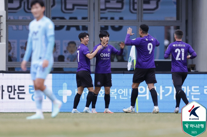 Chae Hyun-woo's winning goal FC Anyang escaped for three consecutive losses, canceled the PK of Han Jong-moo → Overpowered Daegu FC 10 with 5 warnings