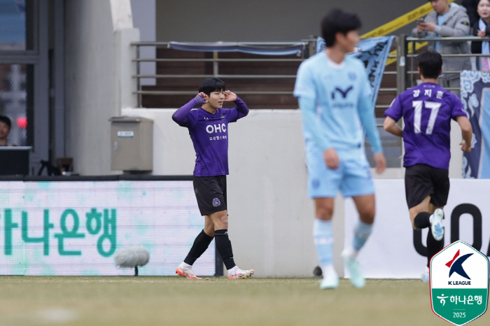 Chae Hyun-woo's winning goal FC Anyang escaped for three consecutive losses, canceled the PK of Han Jong-moo → Overpowered Daegu FC 10 with 5 warnings