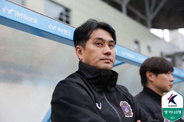 Chae Hyun-woo's winning goal FC Anyang escaped for three consecutive losses, canceled the PK of Han Jong-moo → Overpowered Daegu FC 10 with 5 warnings