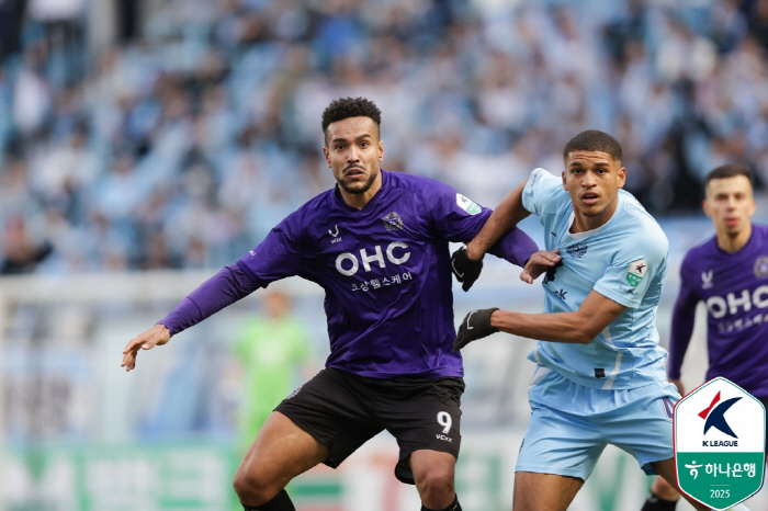 Chae Hyun-woo's winning goal FC Anyang escaped for three consecutive losses, canceled the PK of Han Jong-moo → Overpowered Daegu FC 10 with 5 warnings