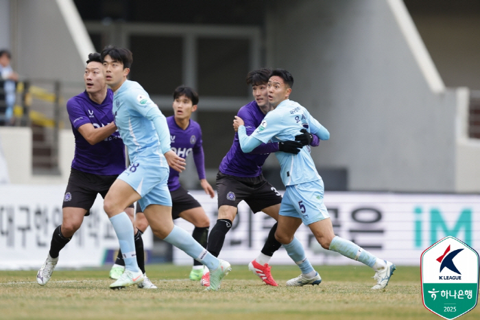 Chae Hyun-woo's winning goal FC Anyang escaped for three consecutive losses, canceled the PK of Han Jong-moo → Overpowered Daegu FC 10 with 5 warnings